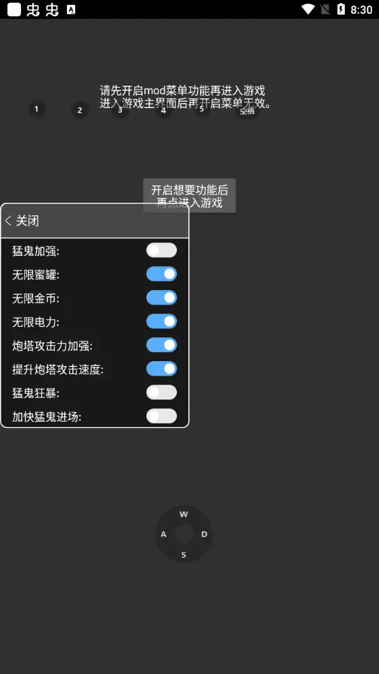 猛鬼宿舍下载安装-猛鬼宿舍无限金币版官方正版 Hero图
